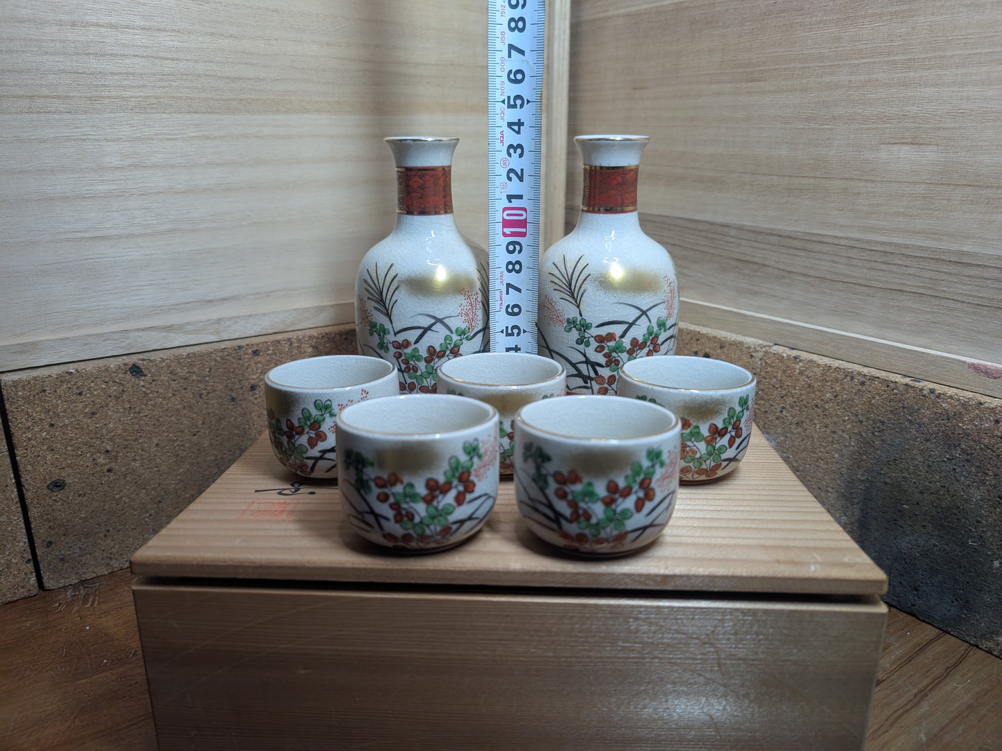 Japanese Sake Full Set Kutani Ceramic Handmade Vintage 1980s Made in Japan (Q1)