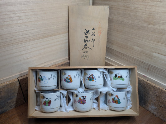 Japanese Tea ceremony Traditional Seven gods Ceramic set Kutani Vintage Made in Japan (Q2)