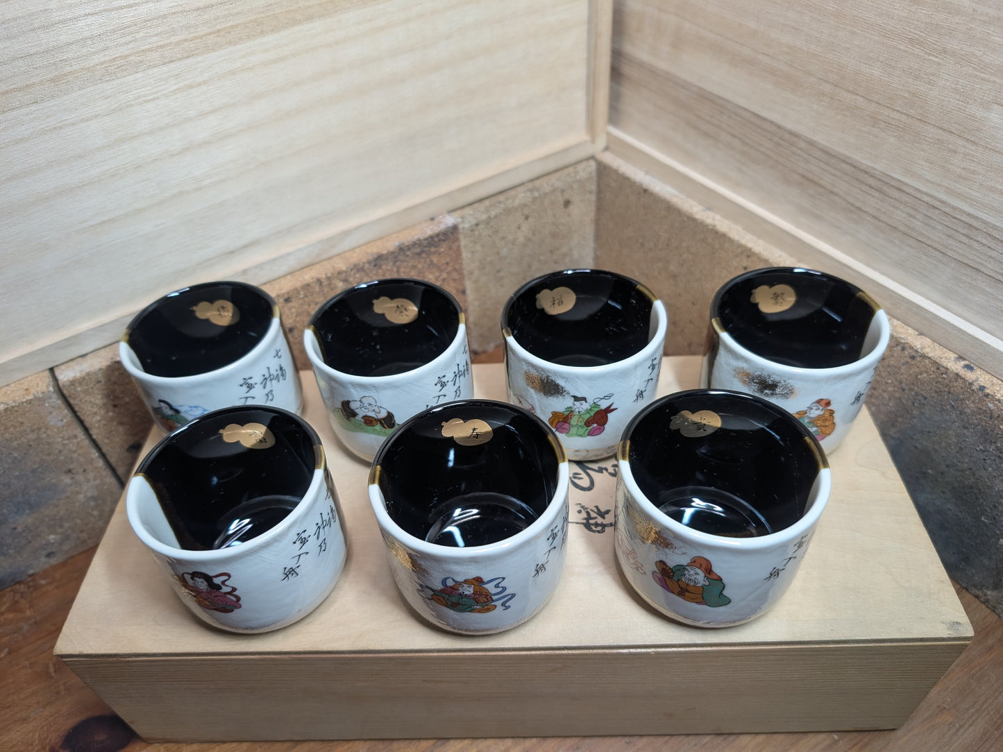 Japanese Tea ceremony Traditional Seven gods Ceramic set Kutani Vintage Made in Japan (Q2)