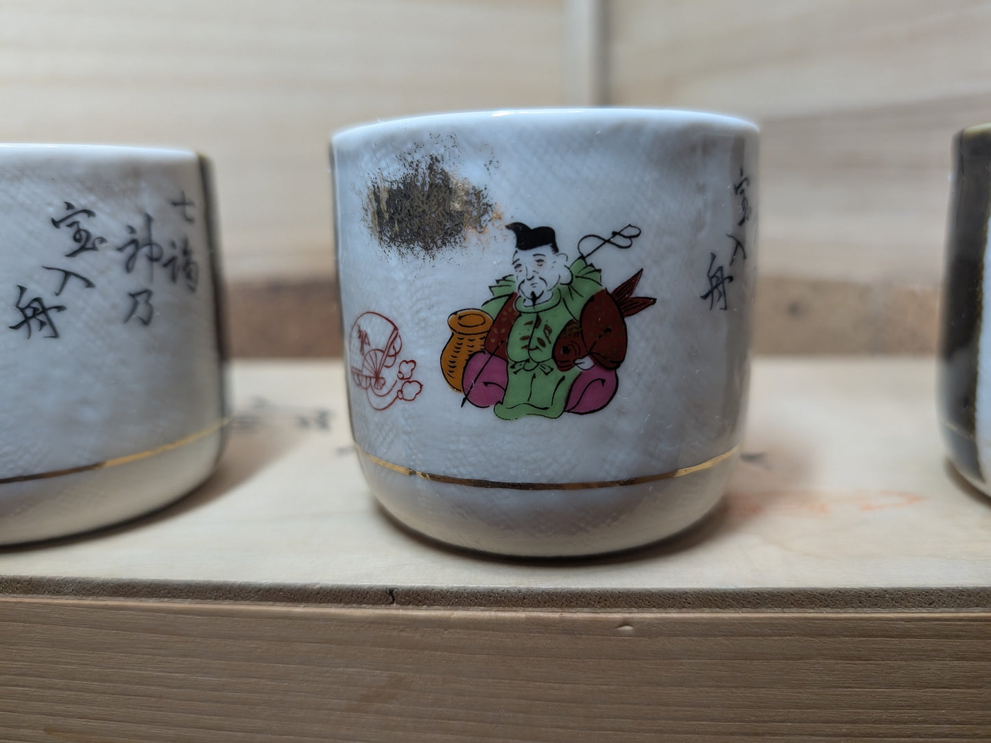 Japanese Tea ceremony Traditional Seven gods Ceramic set Kutani Vintage Made in Japan (Q2)