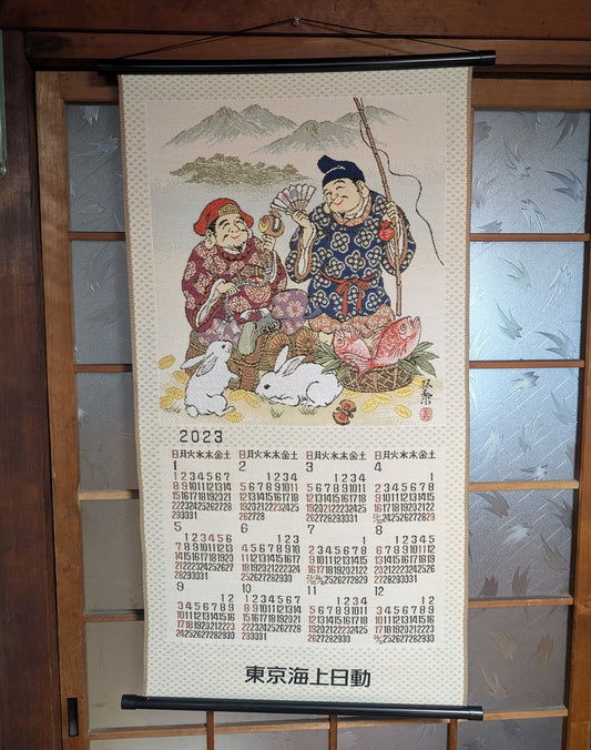 Japanese Buddhist scrolling Calendar Wall hanging decor 2023 Made in Japan C49